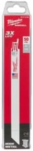 9' L Reciprocating Saw Blade, 50 pk.