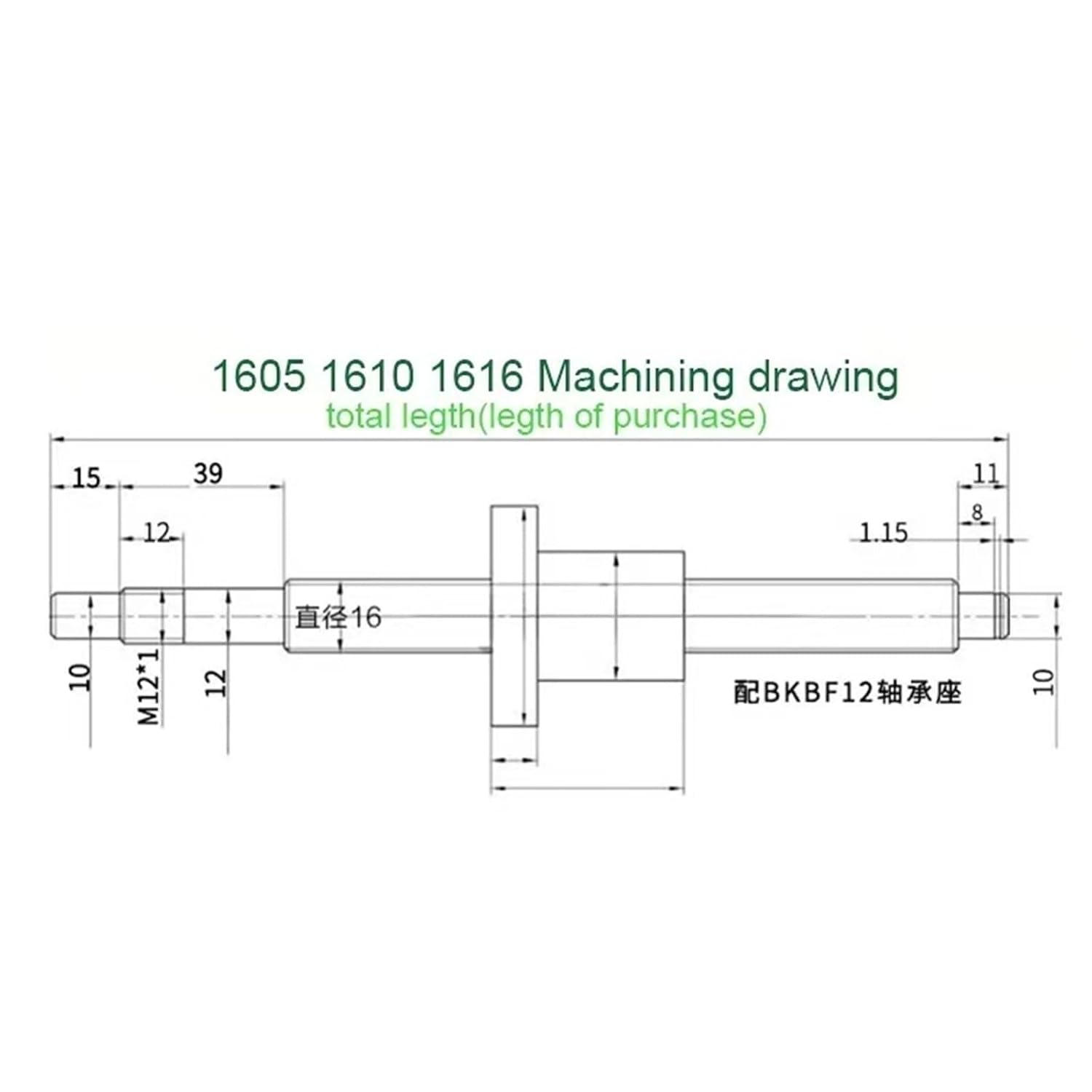Metal Ball Screw nut SFU1605 450mm Ball Screw Set BK12 BF12 Support Coupler DSG16H Ball Nut Housing 6.35x10mm