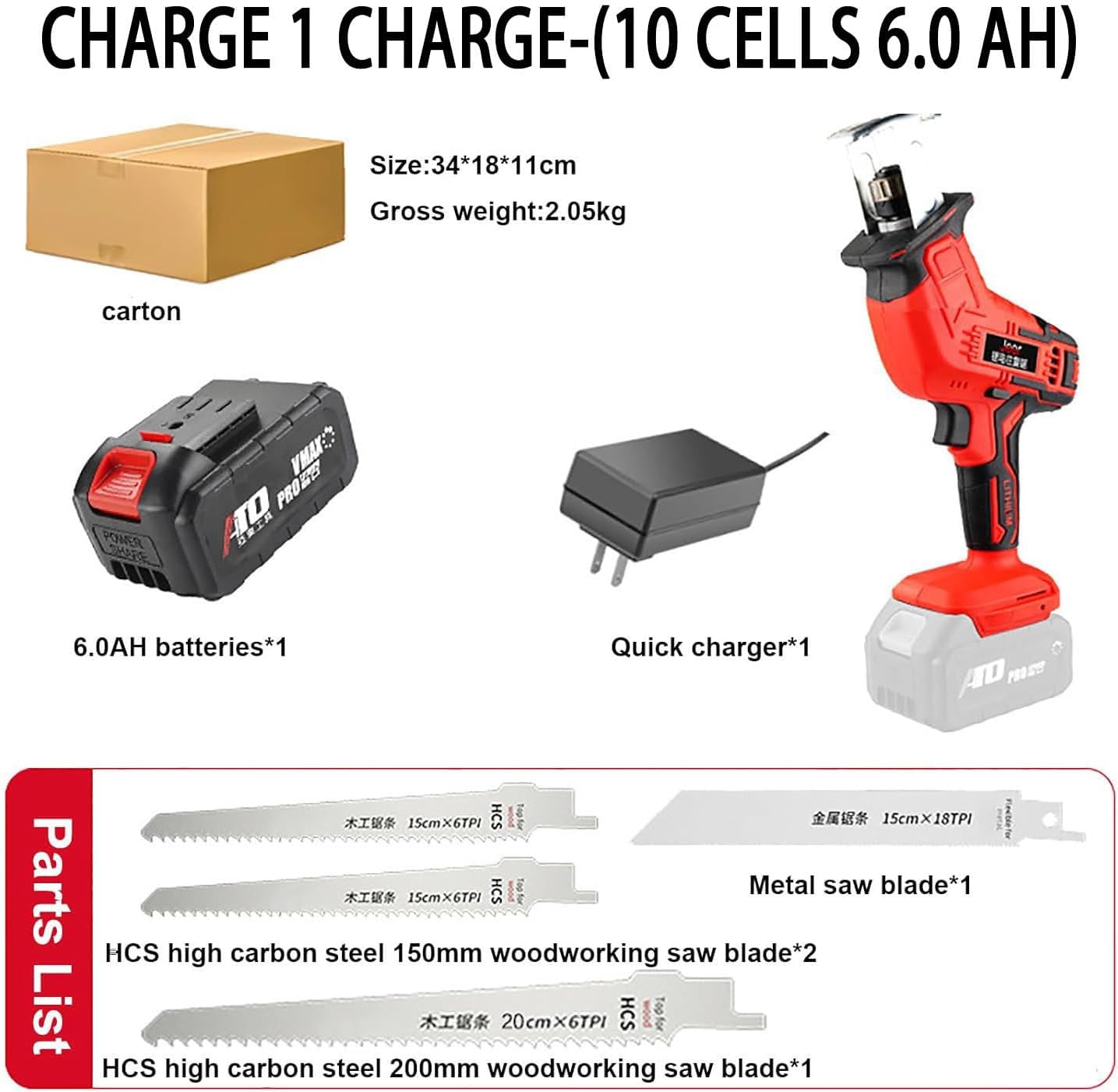 Cordless Reciprocating Saw,Electric Bone Saw Butchers Saw,Bone Cutting Saw,Large Capacity Battery-Long-Lasting/Led Lighting,With12 Gloves,for Wood/Metal/PVC Cuting