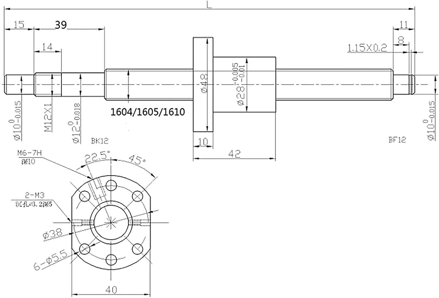 HGR20 Linear Guide Rail kit 200mm Linear Slide Rail with 4 Bearing Block + 1Pcs SFU1605 250mm Ballscrew kit with BF12/BK12, Ball nut, DSG16H, Coupling for DIY CNC Routers Lathes Mills
