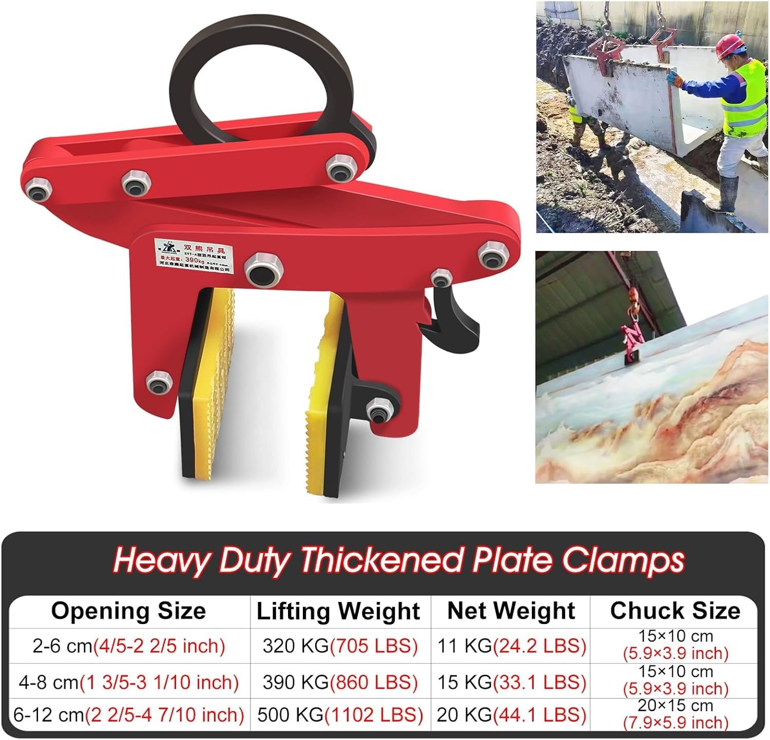 Vertical Adjustable Jaw Opening Slab Lifter Red Lifting Clamps Grabber 2-12 CM, for Hanging Stone Transportation, Steel Single Scissor Puller Hoisting(Opening 6-12 cm/2.4-4.7 in)