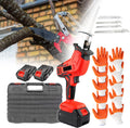 2000 RPM Reciprocating Saw, Electric Butcher Saw, Professional Cutting Tool with 4 Saw Blades, Outdoor Pruning Saw, 2 Batteries, Charger Included, 3AH