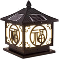 Wall Lamp LED Solar Lawn Light Garden Decoration Landscape Path Lights Waterproof Outdoor Spotlight for Yard Doorway Park (Size : Small) ()